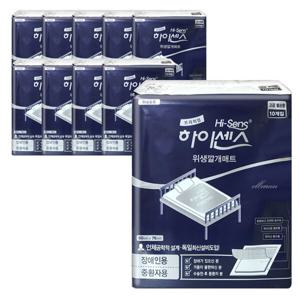 하이센스 깔개매트 10매x10팩(100매)/성인용 기저귀