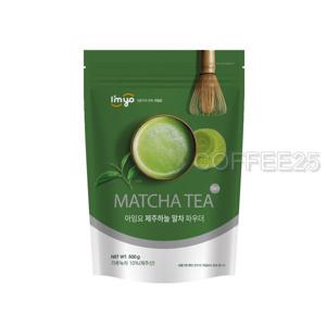 아임요 제주하늘 말차 파우더 500g /유기농녹차 10%