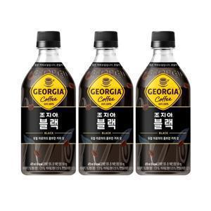 조지아 블랙 470ml 24개 커피음료 패트커피