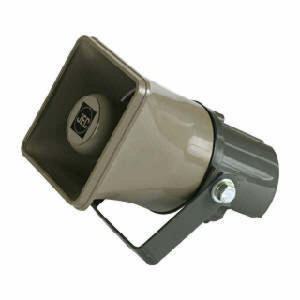 SJH-20S 혼스피커 차량스피커 방송용스피커 사각혼스피커 소형스피커