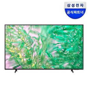 삼성 UHD TV KU85UD8070FXKR 214cm(85인치)120Hz 4K
