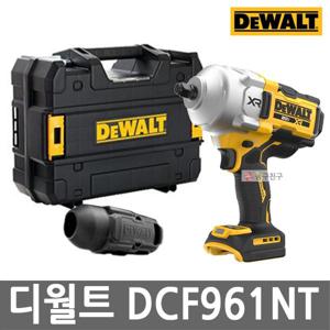 디월트 DCF961NT 충전 하이토크 임팩트 렌치 20V MAX 본체만 엔빌 12.7mm 브러쉬리스 무선