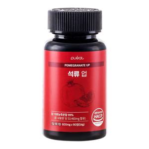 석류 업 1병 3개월분 99%석류타블렛 HACCP 관리인증