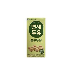 연세두유 순수두유190ml X48팩(2box)/고소함/비타민D함유