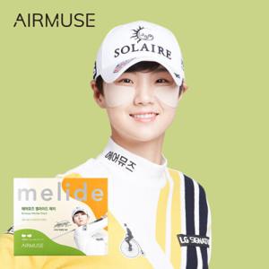 멜라이드 썬패치 골프패치 스탠다드형 5회분 기미 자외선차단