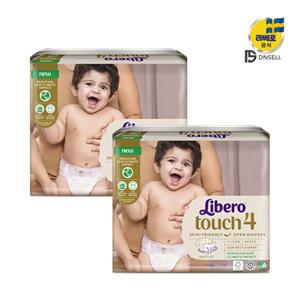 리베로 기저귀 터치 4단계 44매 2팩  밴드형