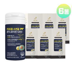 파워업 소연골 콘드로이친 1200mg 저분자 소유래 콘드리이친 콘드로친 60정 x 6통
