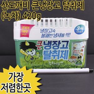 산도깨비 큰 냉장고 탈취제 녹차 420g 372 악취제거 탈취