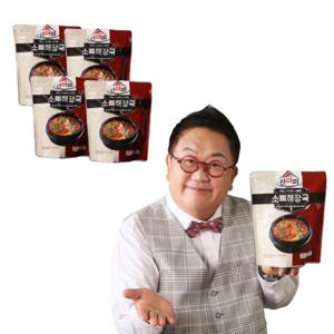 이용식 산더미 소뼈 해장국 한우 사골 뼈다귀 즉석국 850g 4팩 TV홈쇼핑 뼈해장국