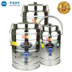 우성금속 슈퍼라인 스텐 온수통 30호(30L) 대용량 보온보냉물통