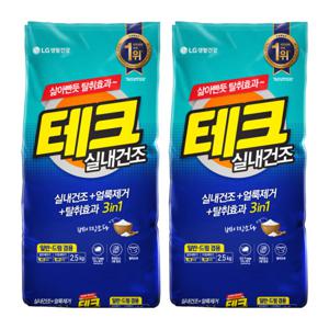 테크 3in1 실내건조 분말세제 세탁세제 일반드럼 겸용 리필 2.5kg x 2개