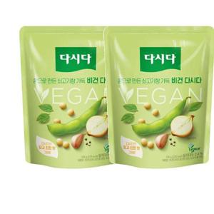 CJ 제일제당 맛있는 국물요리 비건다시다 콩으로 만든 쇠고기향 가득 100g 2개 1셋트 쇠고기 멸치 조개