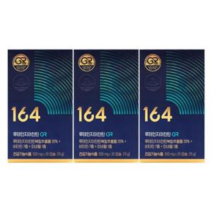 뉴트리원 164 루테인지아잔틴 GR 500mg x 30캡슐 x 3박스
