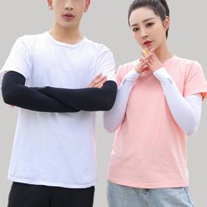 자외선차단 남성 여성 여름 나일론 성인 남자 여자 팔토시 쿨토시 OFDJ-ABD1