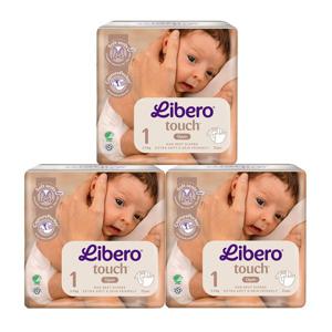 리베로 기저귀 터치 1단계 22매 3팩  밴드형 신생아용