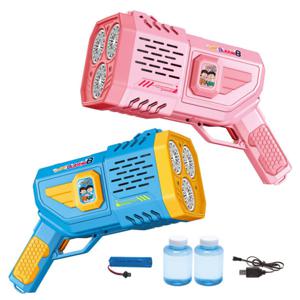 흔한남매 으뜸 자동비눗방울총 버블건 TV광고상품