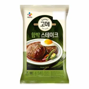 CJ 겉은바삭 간편조리 고메함박스테이크 540g 깊은풍미 홈파티
