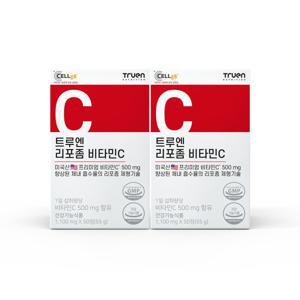 2박스 묶음 할인 / 트루엔 리포좀 비타민C 50정 X 2박스
