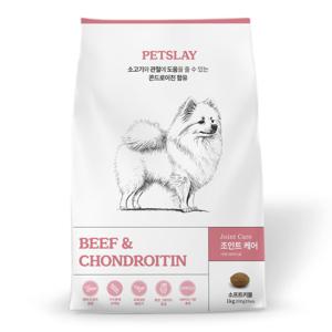 펫슬레이 조인트케어 소프트 사료 소 1kg 강아지사료/개사료/애견사료/말랑한사료/관절사료