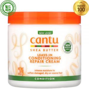 칸투 시어버터 시어 버터 리브 인 헤어 컨디셔닝 리페어 에센스 크림 453g Shea Butter Leave-In Condition