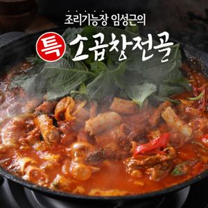 의 특 곱창전골 800g X 4팩