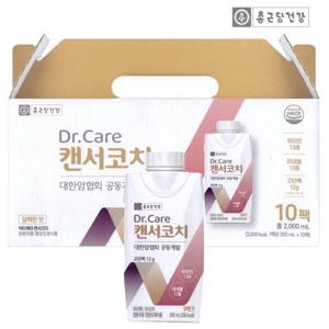 보리보리/땡큐온닥터케어 캔서코치 영양식품 암환자용 200ml x10팩