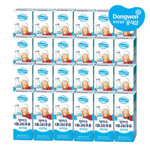 (현대Hmall)H몰x동원 대니쉬 The 건강한우유 200ml x 24개 /멸균 우유