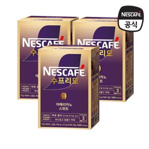 수프리모 아메리카노 스위트 300T