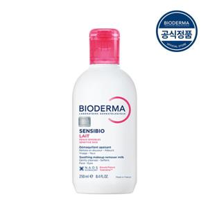 바이오더마 센시비오 레 데마끼앙 250ml (민감 피부용 클렌징 밀크)