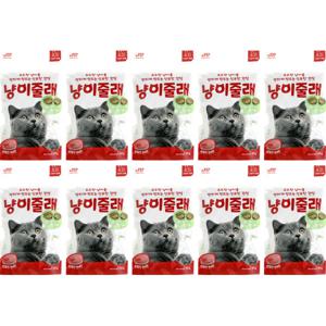 10개 냥이줄래 비스켓 85g 고양이트릿 신묘한연어맛