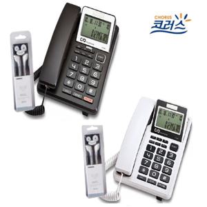 대우 유선전화기 DT-3360E 이어셋포함 이어폰전화기 사무용/업무용 발신자표시기능
