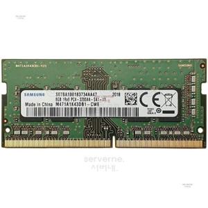 정품 PC4-3200A-S 8GB 노트북 램 DDR4 25600S 삼성