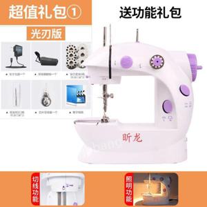 재봉틀 가정용 혼스재봉틀 미니재봉틀 HSSM1201 혼스 OEM 동일모델 B.표시등이있습니다기능패키지보내기