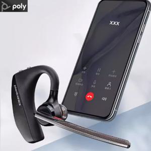 플랜트로닉스 보이저 5200 POLY 블루투스 이어셋 캔슬링 노이징 이어폰 단품