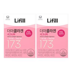 라이필 더마콜라겐 시그니처 800mg x 84정 2개 -디카라이프-