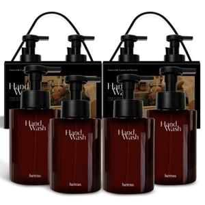 헤트라스 대용량 산양유 퍼퓸 버블 핸드워시 515ml x 4개 밤쉘
