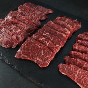 1++ 투쁠 한우 특수모듬 600g 구이용 투뿔 명절 추석 설