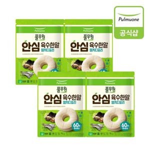 풀무원 안심육수한알 멸치디포리 88g(4gX22개입)X4개