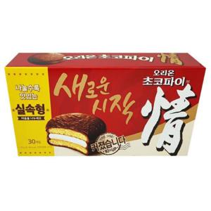 XBKHIM6N_47오리온 초코파이 정 39g 30개입 맛나 맛나는