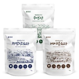 네츄럴오가닉 섬유유연 표백 살균 얼룩제거 다목적 세정제 3종 세트