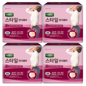 디펜드 스타일 언더웨어 슬림 중형 10P X 4팩 리얼 속옷핏 뛰어난 흡수력