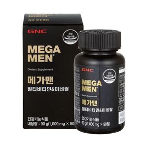 GNC 메가맨 (90정) 45일분
