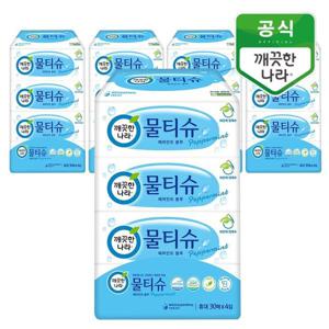 깨끗한나라 물티슈 페퍼민트 블루 휴대형 30매 4입x5팩