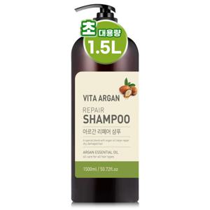 비타아르간 약산성 리페어 샴푸  대용량 1500ml 1개