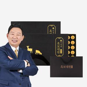 이경제 흑보대원 흑염소 환 침향환 이경재 침향 단 침향원 녹용 2박스(120환)