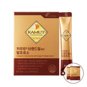 카무트 브랜드밀 함유 발효효소 1개월 + 2개월 본품 증정 / 역가수치 55만