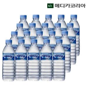 아쿠아시스 생수 유라벨 물 500ml x 60병 먹는샘물_20개입x3팩