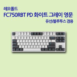 LEOPOLD FC750RBT PD 화이트 그레이 영문 클릭(청축)
