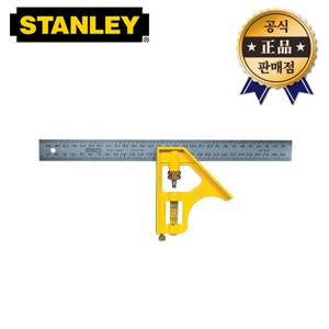 스탠리 콤비네이션스퀘어 46-143 직각자 이동식스퀘어 디월트