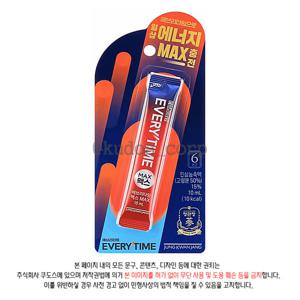정관장 에브리타임 맥스 10ml x 20개